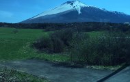 八幡平ライジングサンホテル